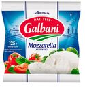 Сыр МОЦАРЕЛЛА ГАЛЬБАНИ, 45%, 125г