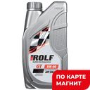 Масло синт ROLF GT SAE 5W-40 API SN/CF 1л:12