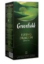 Чай Greenfield Flying Dragon зеленый листовой 25пак*2г