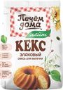 Смесь для выпечки ПЕЧЕМ ДОМА Кекс злаковый, 300г