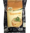 Сыр твёрдый Пармезан Глобус 32%, 175г