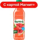 ФРУТМОТИВ Напиток сок/содерж Арбуз/Клубника негаз 1,5л ПЭТ:6