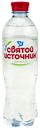 Вода питьевая Святой Источник газированная 0,5 л