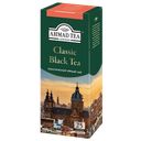 Чай черный AHMAD TEA Классический, 25 пакетиков 