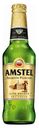 Пиво Amstel Premium Pilsener светлое фильтрованное пастеризованное 4,8% 450 мл