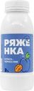 Ряженка Сернурский СЗ Курага-чернослив 2% БЗМЖ 230г