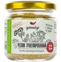 Чеснок Gurmadze гранулированный, 100г