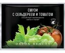 Смузи DETOX BEAUTY Леовит Detox Beauty с сельдереем и томатом, 15 г