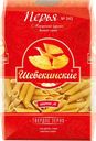 Макаронные изделия ШЕБЕКИНСКИЕ, перья №343, 450г