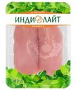 Филе индейки ИндиЛайт малое охлажденное, 500г