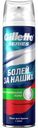 Пена для бритья Series Sensitive с алоэ, Gillette, 250 мл, Великобритания