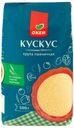 Крупа пшеничная кускус ОКЕЙ 500г