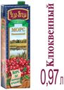 Морс клюквенный «Чудо-Ягода», 970 мл