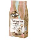 Кофе ЖОКЕЙ, Молотый, арабика с ароматом ирландских сливок, 150г