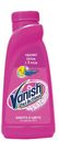 Пятновыводитель Vanish Oxi Action 450мл