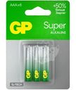 Батарейки GP Super Alkaline типоразмера  ААА, 6 шт