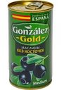 Маслины Gonzalez Gold Medium без косточек, 350 г