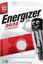 Батарейка ENERGIZER Литиевая 2032, 1 шт