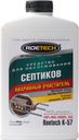 Roetech K-57  Средство для обслуживания септиков Аварийный о