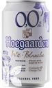 Напиток пивной HOEGAARDEN светлый нефильтрованный безалкогольный 0,5% 0.33л