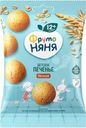 Печенье Фрутоняня овсяное 50г