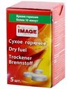 Сухое горючее Image 5шт.