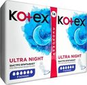 Прокладки Kotex Ультра ночные 14шт.