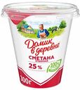 Сметана Домик в деревне отборная 25%, 300г