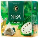 Чай зеленый Принцесса Ява саусепа в пирамидках 1,8 г х 20 шт