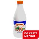 Катык 3,2% 0,93л пл/бут(Алабуга Соте):6