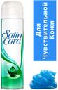 Гель для бритья для женщин Gillette Satin Care Sensitive Skin, 200 мл