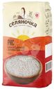 Рис Селяночка круглозерный шлифованный 900г
