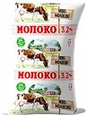 Молоко пастеризованное Ново-Молоково ГОСТ 3,2%, 1 л