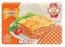 Лазанья Золотой Петушок Мясная, 370г