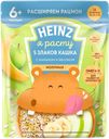 Каша HEINZ молочная 5 Злаков-банан-яблоко омега 3, 200г