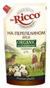 Майонез 67% «Mr.Ricco» На перепелином яйце Organic 400мл