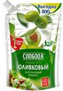 Майонез Слобода Оливковый, 67%, 750 г