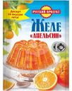 Желе Русский Продукт со вкусом апельсина 50г