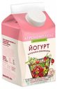 Йогурт питьевой «Агрокомплекс» клубника земляника 2,5%, 450 мл