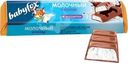 Шоколад Babyfox молочный с молочной начинкой 45г
