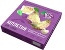 Котлетки "Фитто Лайт" с капустой цветной, брокколи, фасолью, 290 г