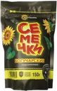 Семечки подсолнечника Богучарские соленые жареные 150г