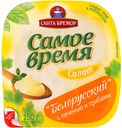 Салат Санта Бремор Белорусский с печенью/грибами 150г