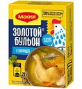 Бульонный кубик Maggi Золотой с курицей, 8×9г