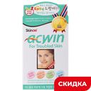 Патчи ACWIN для проблемной кожи прозрачные, 60шт