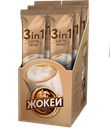 Напиток кофейный ЖОКЕЙ Мягкий растворимый 3в1, 10х12г 