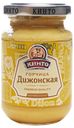 Горчица Кинто Дижонская острая 170 г