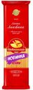 Макароны "Шебекинские №011" Лингвини, 450 г