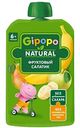 Пюре Gipopo Natural Фруктовый салатик, с 6 месяцев, 90 г