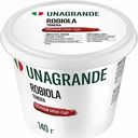 Крем-сыр Unagrande Robiola 65%, 140 г